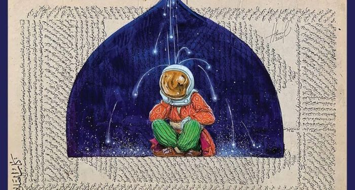partial cover of Book of Kin By Darius Atefat Peckham.jpg.optimal